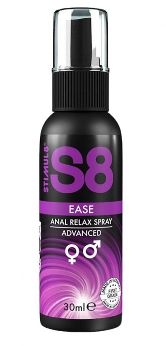 Расслабляющий анальный спрей S8 Ease Anal Relax Spray - 30 мл. - Stimul8 - купить с доставкой в Новом Уренгое