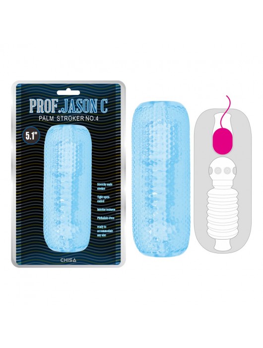 Голубой текстурированный мастурбатор Palm Stroker No.4 - Chisa - в Новом Уренгое купить с доставкой