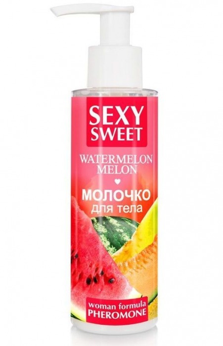 Молочко для тела с феромонами и ароматом дыни и арбуза Sexy Sweet Watermelon Melon - 150 гр. -  - Магазин феромонов в Новом Уренгое