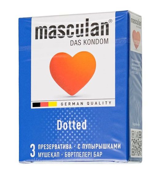 Презервативы с пупырышками Masculan Dotted - 3 шт. - Masculan - купить с доставкой в Новом Уренгое