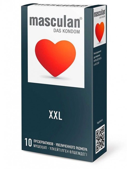 Презервативы увеличенного размера Masculan XXL - 10 шт. - Masculan - купить с доставкой в Новом Уренгое