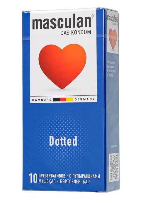 Презервативы с пупырышками Masculan Dotted - 10 шт. - Masculan - купить с доставкой в Новом Уренгое