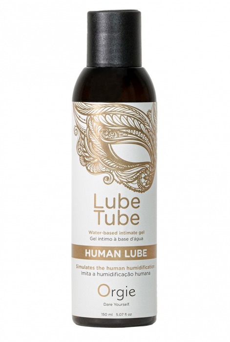 Интимный гель на водной основе Lube Tube Human Lube - 150 мл. - ORGIE - купить с доставкой в Новом Уренгое