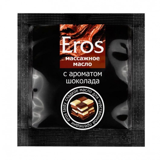 Массажное масло Eros с ароматом шоколада - 4 гр. - Биоритм - купить с доставкой в Новом Уренгое