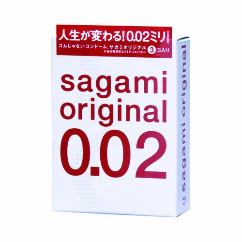 Ультратонкие презервативы Sagami Original - 3 шт. - Sagami - купить с доставкой в Новом Уренгое