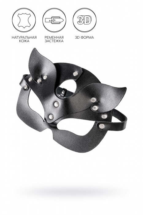Черная кожаная рельефная маска кошки - Pecado - купить с доставкой в Новом Уренгое
