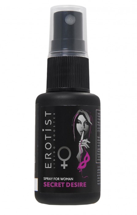 Возбуждающий спрей для женщин Erotist Secret Desire - 30 мл. - Erotist Libido Booster - купить с доставкой в Новом Уренгое