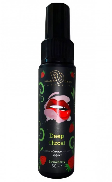 Спрей для горла Deep Throat с десенсибилизирующим эффектом и вкусом клубники - 50 мл. - БиоМед - купить с доставкой в Новом Уренгое