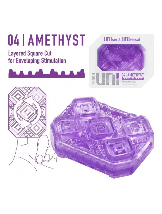 Фиолетовый мастурбатор-стимулятор Tenga Uni Amethyst - Tenga - в Новом Уренгое купить с доставкой