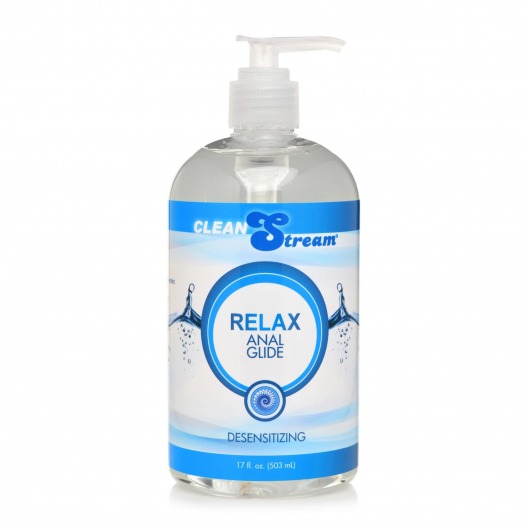 Анальный лубрикант на водной основе Relax Desensitizing Anal Lube - 503 мл. - XR Brands - купить с доставкой в Новом Уренгое