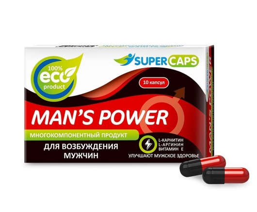 Возбуждающее средство Man’s power - 10 капсул (+1 в подарок) - SuperCaps - купить с доставкой в Новом Уренгое