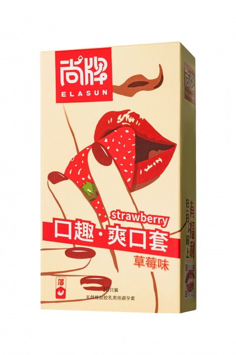 Презервативы Elasun Strawberry с аромато клубники - 10 шт. - Elasun - купить с доставкой в Новом Уренгое