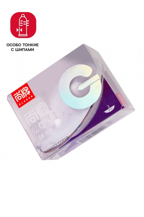 Особо тонкие презервативы Elasun G-spot bag X5 - 2 шт. - Elasun - купить с доставкой в Новом Уренгое
