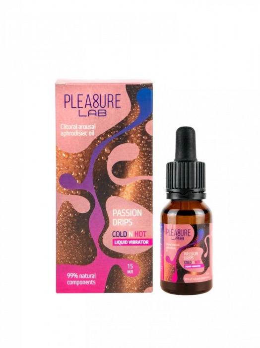 Жидкий вибратор Passion Drips Cold n Hot - 15 мл. - Pleasure Lab - купить с доставкой в Новом Уренгое