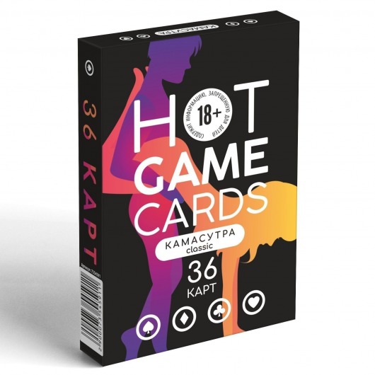 Игральные карты Hot Game Cards «Камасутра classic» - Сима-Ленд - купить с доставкой в Новом Уренгое