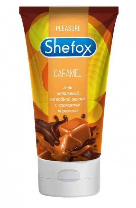 Интимная гель-смазка Shefox «Карамель» - 50 мл. - Shefox - купить с доставкой в Новом Уренгое
