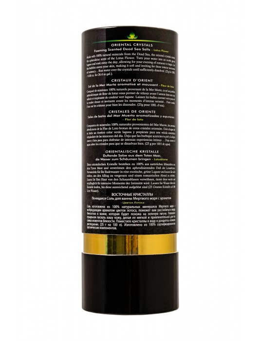 Соль Мёртвого моря для ванны Oriental Crystals «Цветок лотоса» - 500 гр. -  - Магазин феромонов в Новом Уренгое