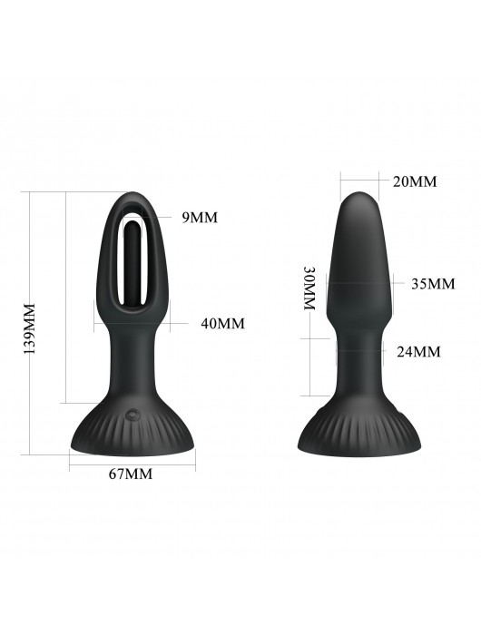 Черная анальная пробка с функцией фингеринга Hubert - 13,9 см. - Baile