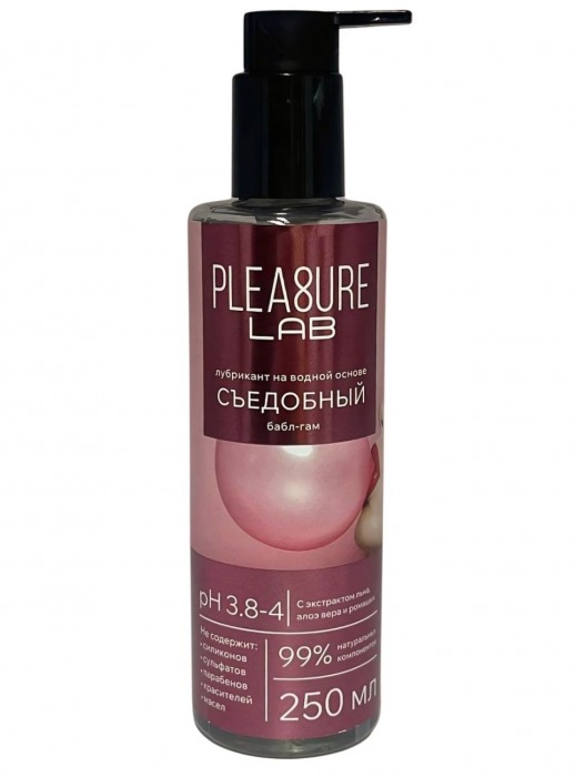 Лубрикант на водной основе Pleasure Lab с ароматом бабл-гам - 250 мл. - Pleasure Lab - купить с доставкой в Новом Уренгое