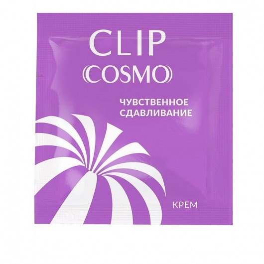 Саше интимного крема Clip Cosmo - 1,5 гр. - Биоритм - купить с доставкой в Новом Уренгое