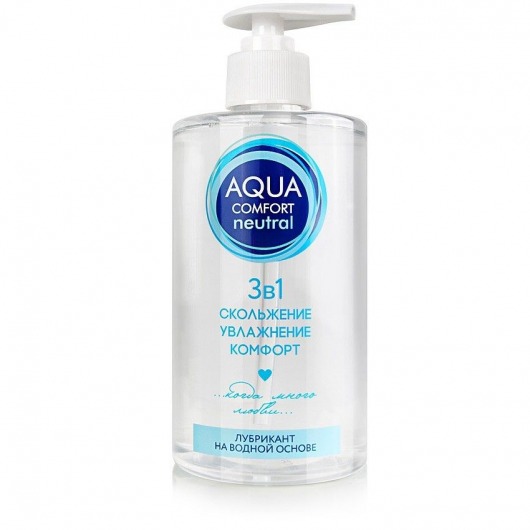 Лубрикант на водной основе Aqua Comfort Neutral - 440 гр. - Биоритм - купить с доставкой в Новом Уренгое