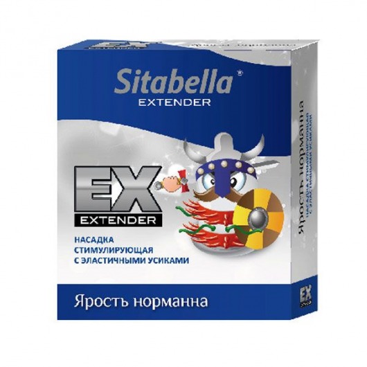 Стимулирующая насадка Sitabella Extender  Ярость норманна - Sitabella - купить с доставкой в Новом Уренгое