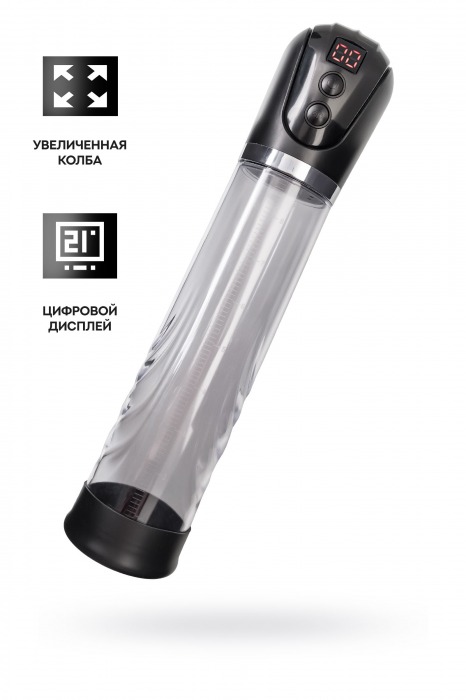 Автоматическая помпа для пениса Ivar - Sexus - в Новом Уренгое купить с доставкой