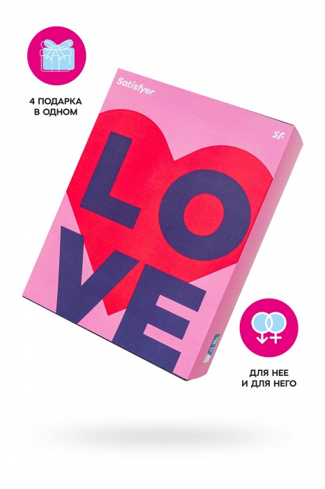 Подарочный набор Satisfyer Advent Box Love - Satisfyer - купить с доставкой в Новом Уренгое
