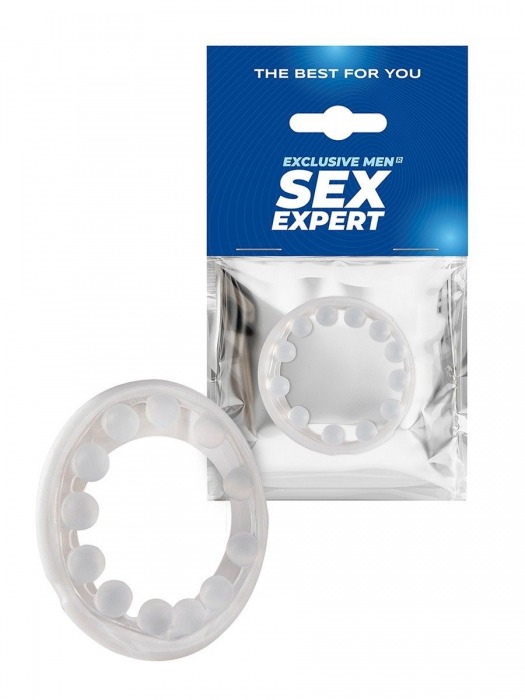 Эрекционное кольцо со стимулирующими шариками на поверхности - Sex Expert - в Новом Уренгое купить с доставкой