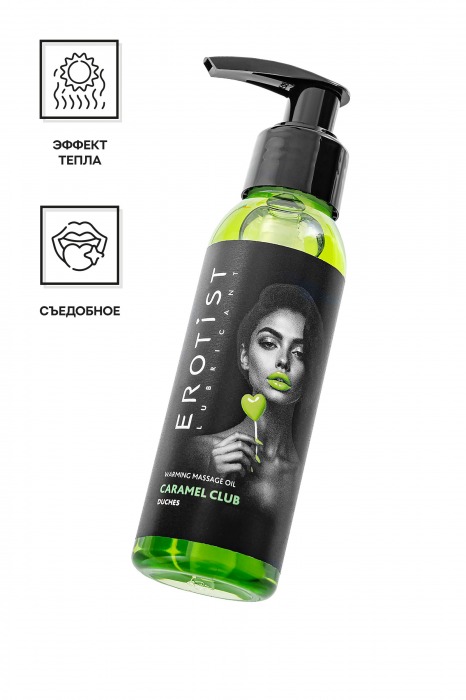 Разогревающее массажное масло Erotist Caramel Club с ароматом дюшеса - 100 мл. - Erotist Lubricants - купить с доставкой в Новом Уренгое