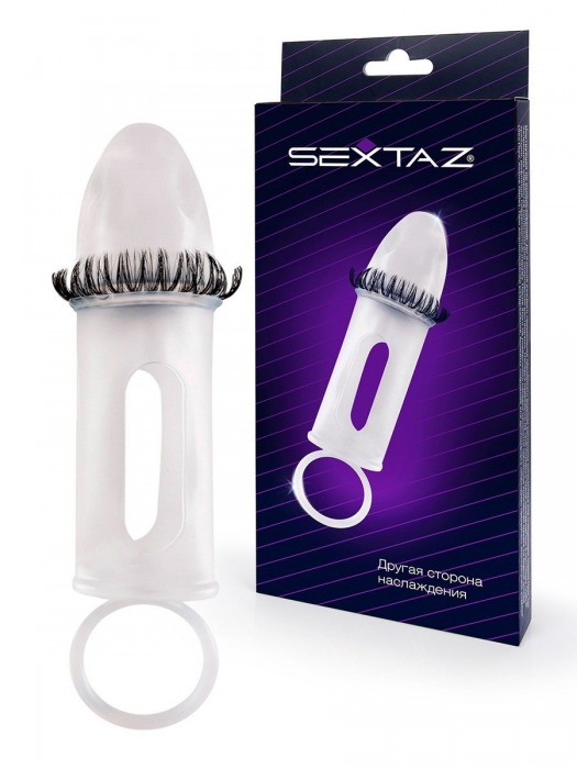 Закрытая насадка на пенис с подхватом мошонки и стимулирующими «ресничками» - Sextaz - в Новом Уренгое купить с доставкой