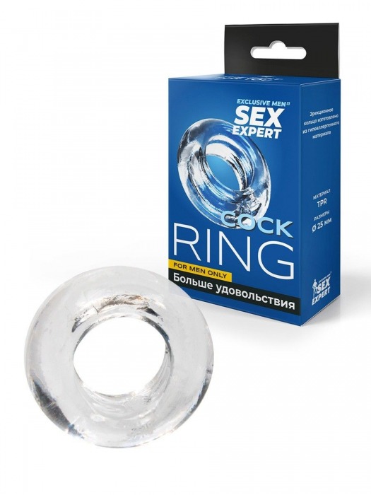 Прозрачное эрекционное кольцо-бублик - Sex Expert - в Новом Уренгое купить с доставкой