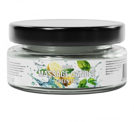 Массажная свеча «Зелёный чай» - 50 мл. - SGAN - купить с доставкой в Новом Уренгое
