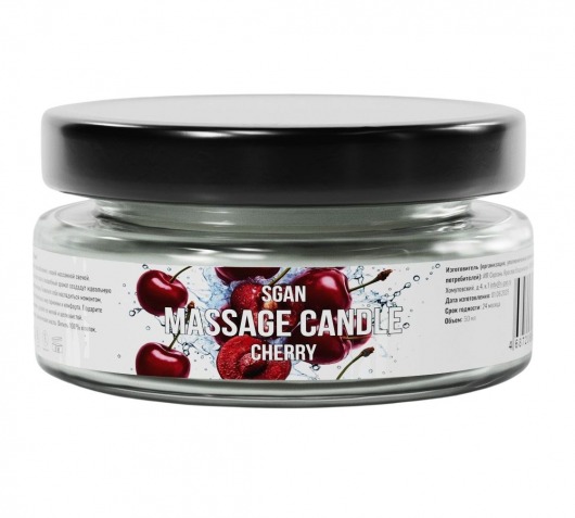 Массажная свеча «Спелая вишня» - 50 мл. - SGAN - купить с доставкой в Новом Уренгое