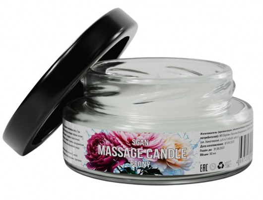 Массажная свеча «Цветущий пион» - 50 мл. - SGAN - купить с доставкой в Новом Уренгое