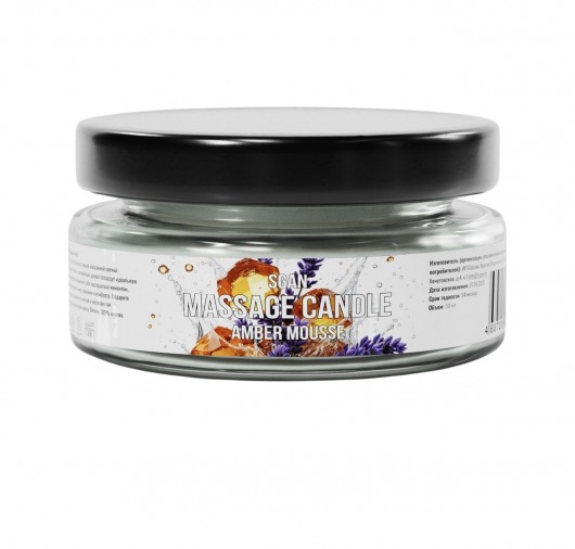 Массажная свеча «Янтарный мусс» - 50 мл. - SGAN - купить с доставкой в Новом Уренгое