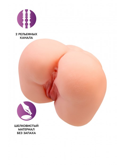 Реалистичный мастурбатор-попка с 2 любовными входами - No Name - в Новом Уренгое купить с доставкой