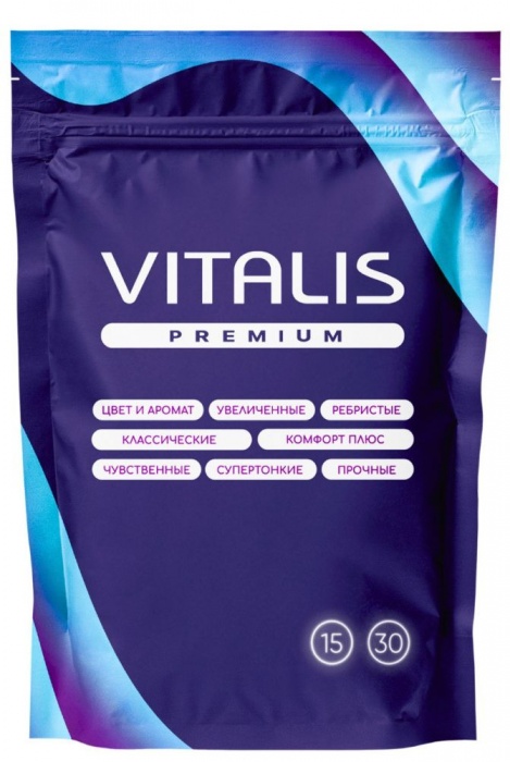 Классические презервативы VITALIS Premium Natural - 15 шт. - Vitalis - купить с доставкой в Новом Уренгое