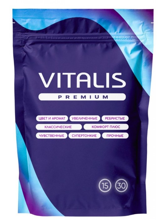 Презервативы увеличенного размера VITALIS Premium X-large - 15 шт. - Vitalis - купить с доставкой в Новом Уренгое