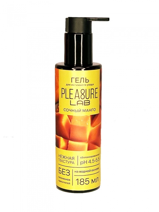 Съедобный лубрикант на водной основе Pleasure Lab с ароматом манго - 185 мл. - Pleasure Lab - купить с доставкой в Новом Уренгое