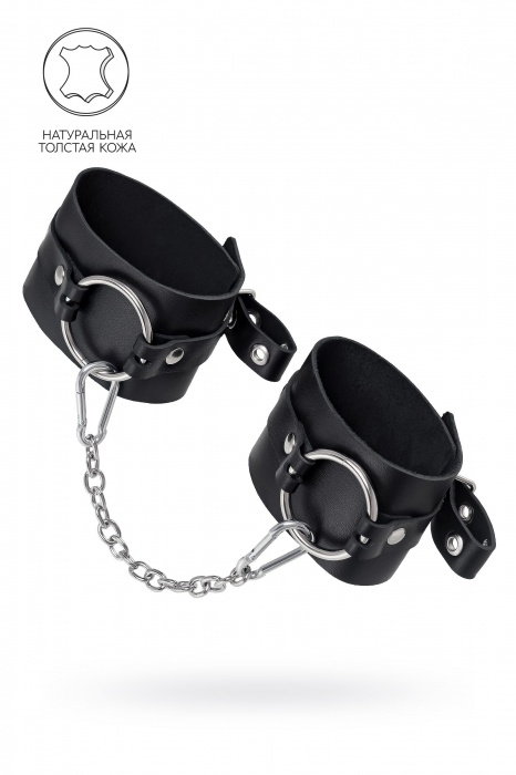 Черные оковы из толстой кожи с люверсами - Pecado - купить с доставкой в Новом Уренгое