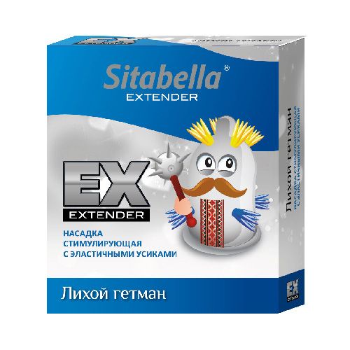 Стимулирующая насадка Sitabella Extender  Лихой гетман - Sitabella - купить с доставкой в Новом Уренгое