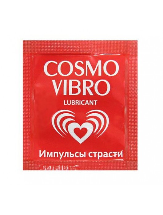 Пробник женского стимулирующего лубриканта на силиконовой основе Cosmo Vibro - 3 гр. - Биоритм - купить с доставкой в Новом Уренгое