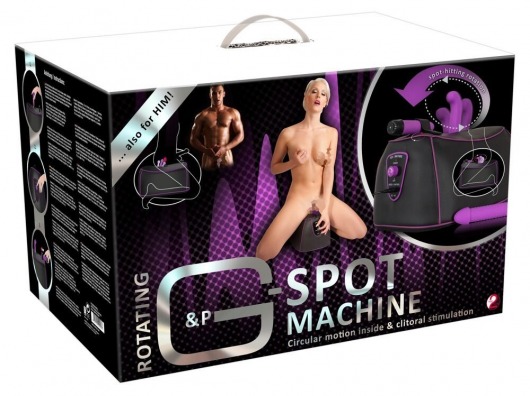 Секс-машина G-Spot Mashine - Orion - купить с доставкой в Новом Уренгое