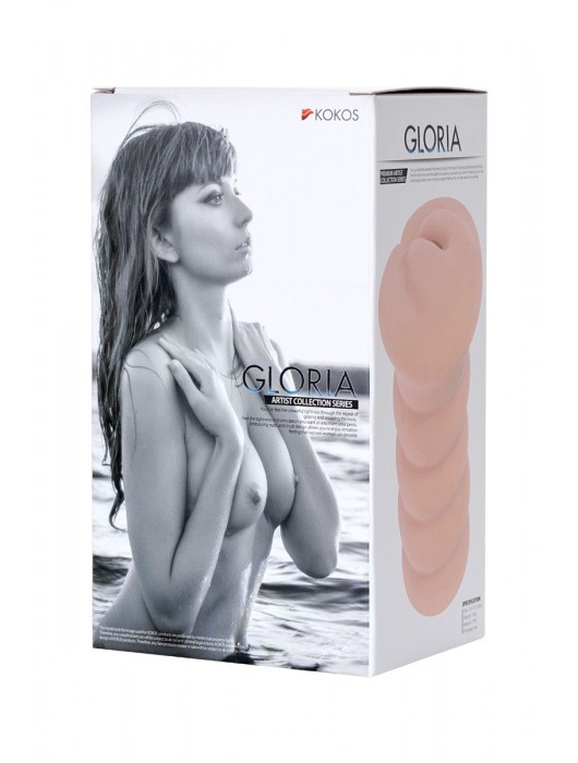 Мастурбатор-вагина без вибрации GLORIA с двойным слоем материала - KOKOS - в Новом Уренгое купить с доставкой