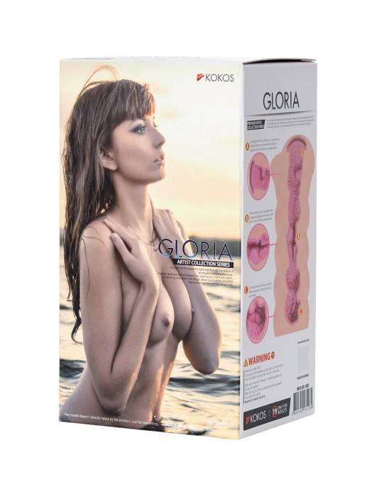 Мастурбатор-вагина без вибрации GLORIA с двойным слоем материала - KOKOS - в Новом Уренгое купить с доставкой