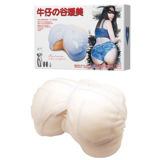 Мастурбатор-попка с двойной вибрацией и двумя входами - Baile - в Новом Уренгое купить с доставкой