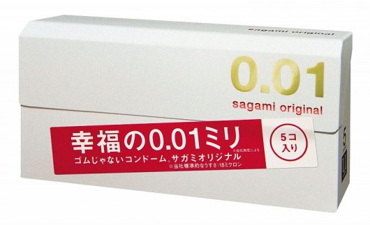 Супер тонкие презервативы Sagami Original 0.01 - 5 шт. - Sagami - купить с доставкой в Новом Уренгое