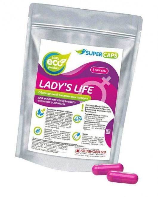 Возбуждающие капсулы Ladys Life - 2 капсулы (0,35 гр.) - SuperCaps - купить с доставкой в Новом Уренгое