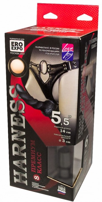 Пояс харнесс премиум класса WOMAN SIMPLEX(S) с 3 черными насадками - LOVETOY (А-Полимер) - купить с доставкой в Новом Уренгое